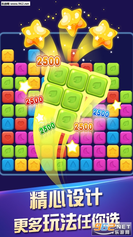 ָ��������������Ϸv2.00.026 ������ͼ2
