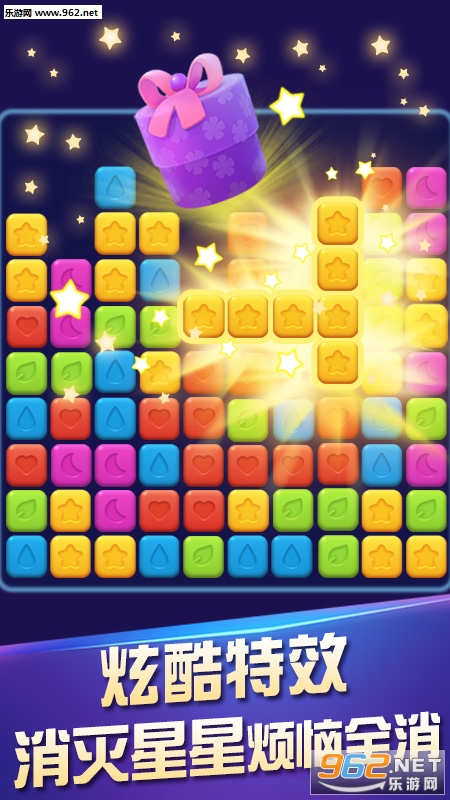 ָ��������������Ϸv2.00.026 ������ͼ3