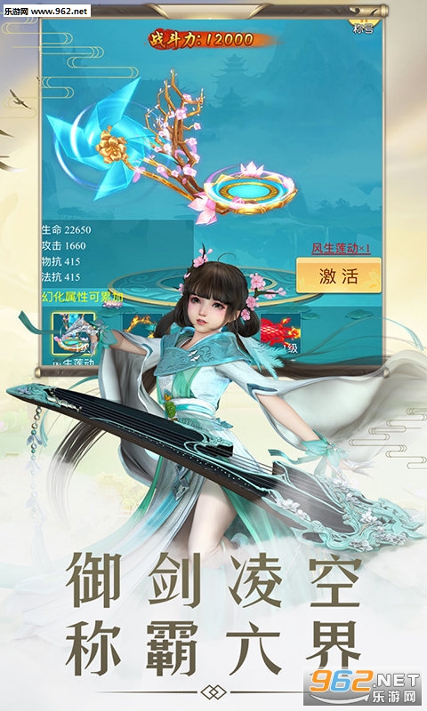 �����������v1.4.9��ͼ2