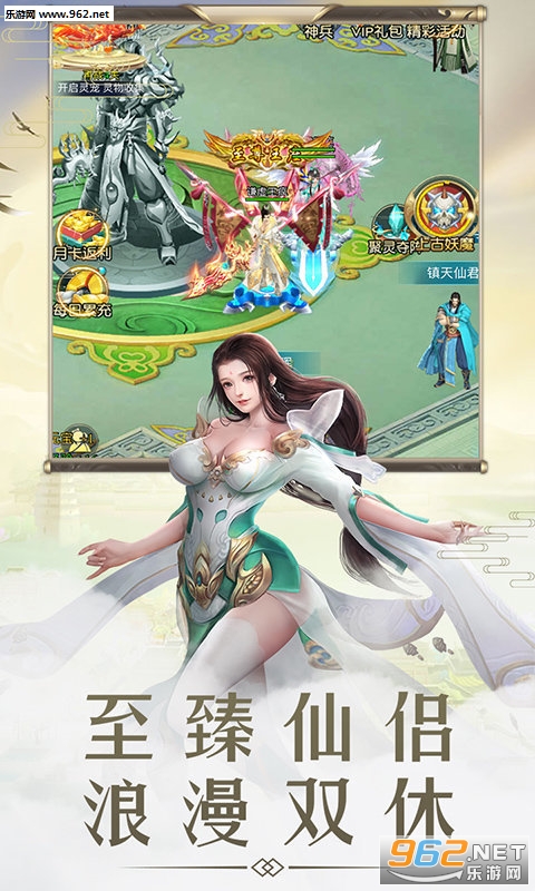 �����������v1.4.9��ͼ0