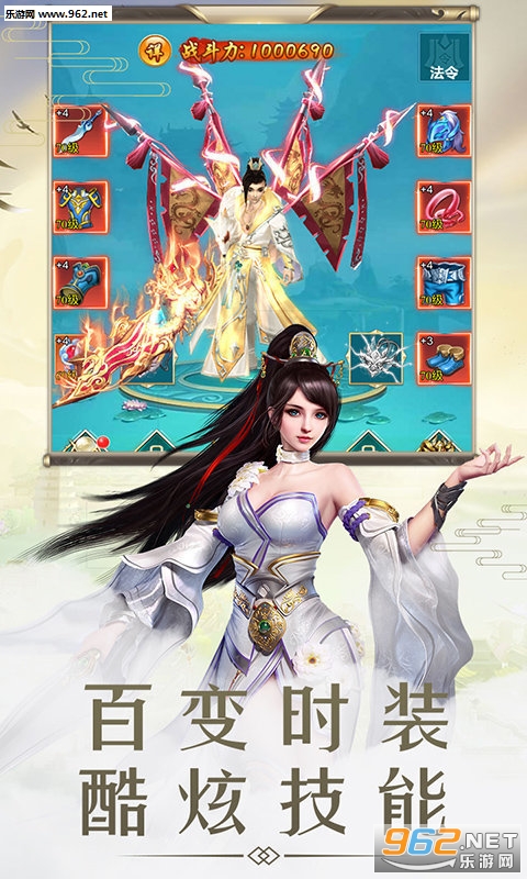 �����������v1.4.9��ͼ1