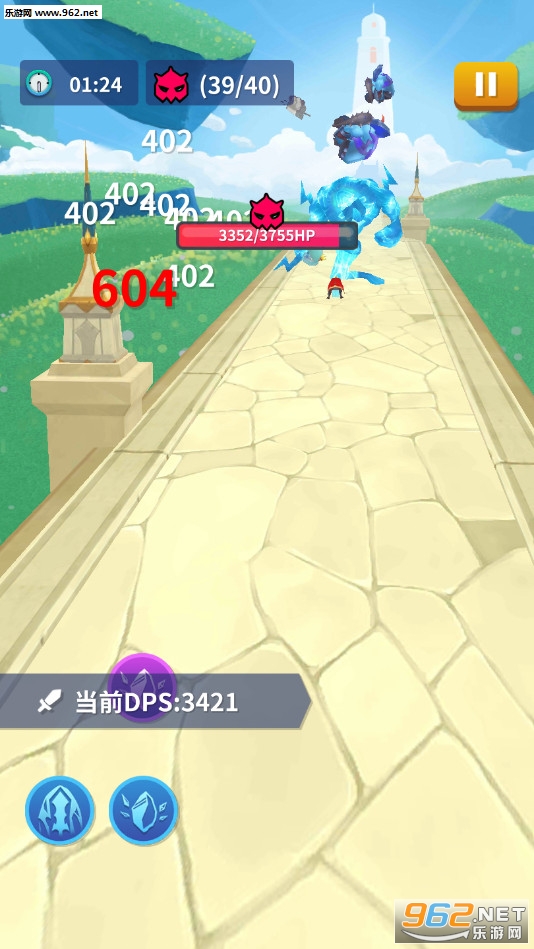 ���ݵ�ð�����°�v1.0��ͼ5