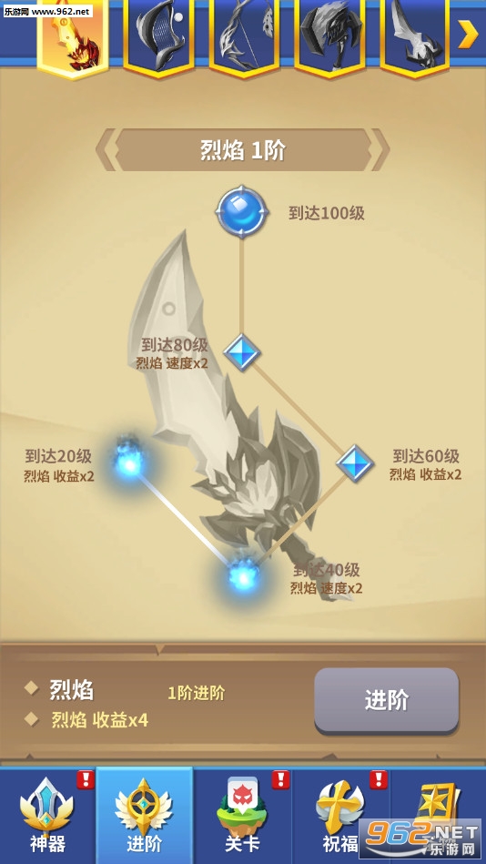���ݵ�ð�����°�v1.0��ͼ2