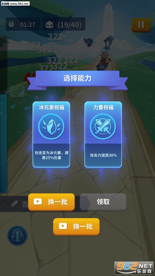 ���ݵ�ð�����°�v1.0��ͼ4