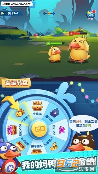 ��������Ѽ�����v1.0.׬Ǯ���ͼ0