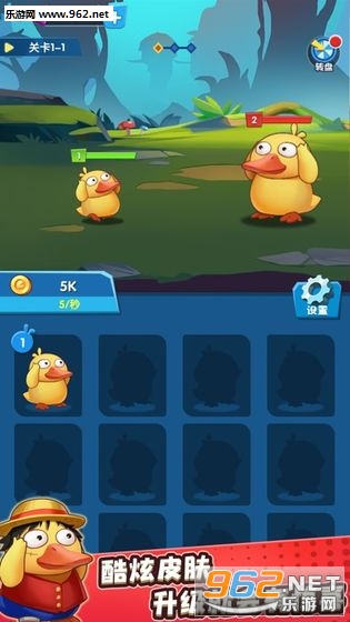 ��������Ѽ�����v1.0.׬Ǯ���ͼ2