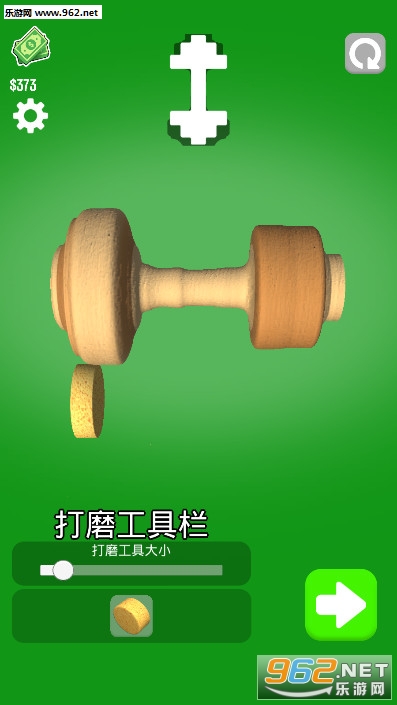 ����ľ��3D��(ĥ�����Ӱ�׿��)��ͼ3
