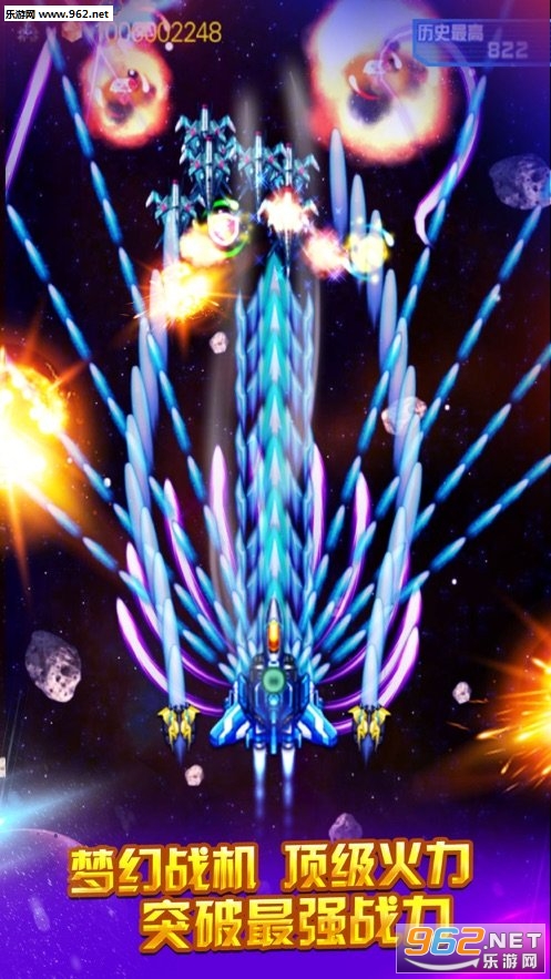 ս������666����v1.11.0�������ͼ2