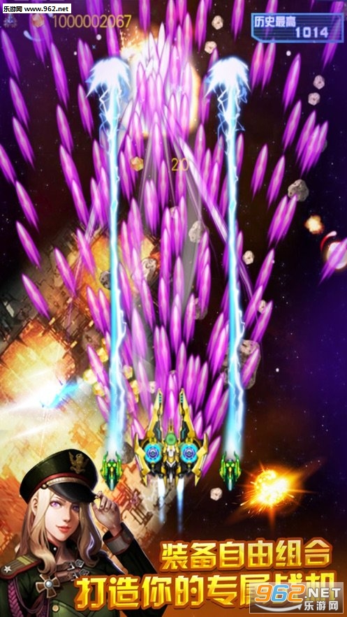 ս������666����v1.11.0�������ͼ3