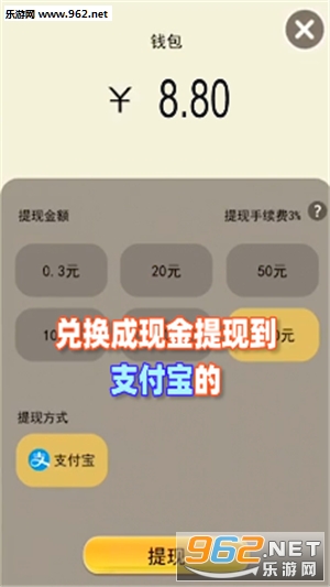 ��ë���˺����v1.0.1�����ֽ�ͼ2