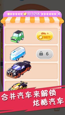 �����ι��������v1.02��ͼ1