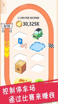 �����ι��������v1.02��ͼ2