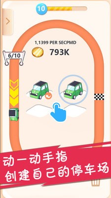�����ι��������v1.02��ͼ3