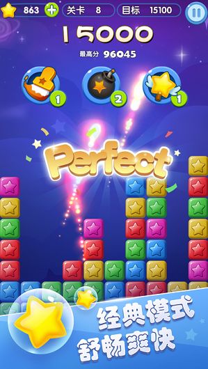 �����ִ���appv1.1.0 ������ͼ0