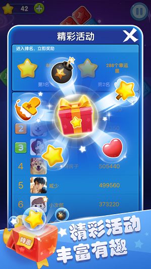 �����ִ���appv1.1.0 ������ͼ1
