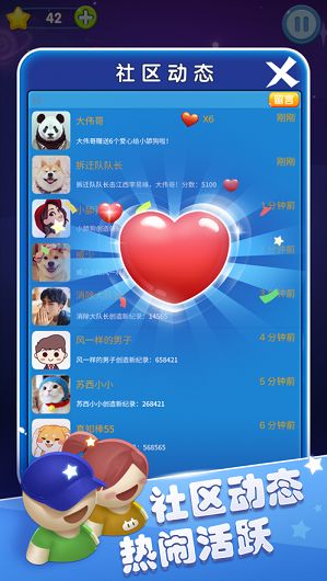 �����ִ���appv1.1.0 ������ͼ2