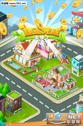 �ҵĿ��ļ�԰���v1.1׬Ǯ��ͼ0