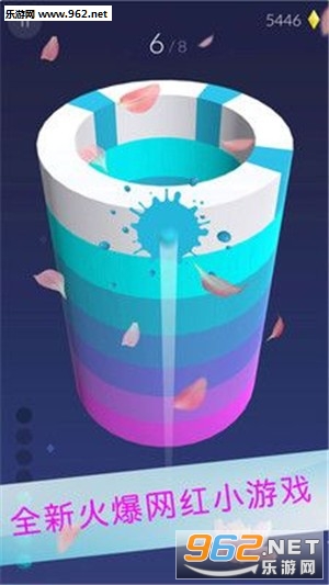 ����Ϳɫ����-Ϳѻ��ʿ���ν�ͼ0