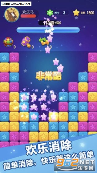����������Ǯ�����v1.0.5 ׬Ǯ��Ϸ��ͼ2