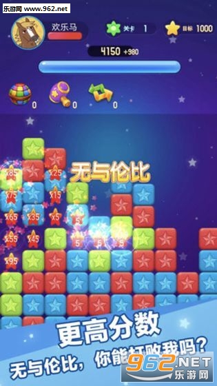 ����������Ǯ�����v1.0.5 ׬Ǯ��Ϸ��ͼ3