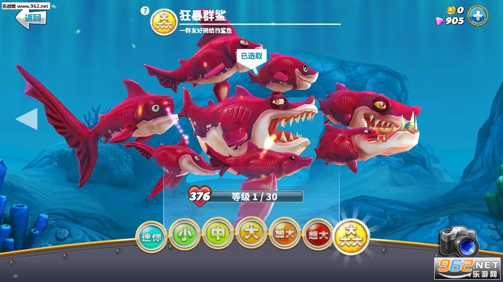 �����裺������ʷ�2020������ʯv3.9.2�������ͼ0