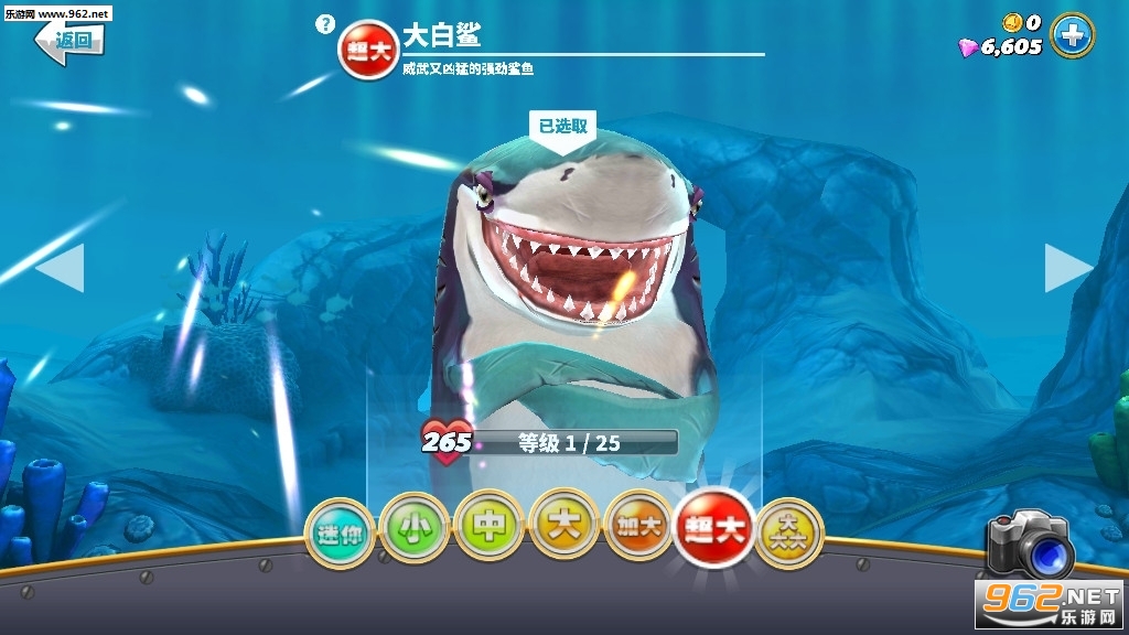 �����裺������ʷ�2020������ʯv3.9.2�������ͼ1