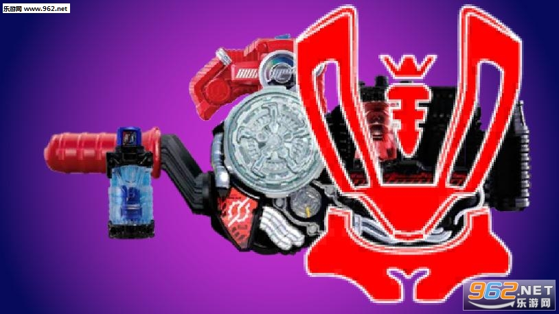 Dx Kamen Rider Build(������ʿbuild��װ��Ϸ)v5.0 ��׿��ͼ0