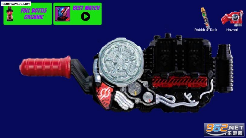 Dx Kamen Rider Build(������ʿbuild��װ��Ϸ)v5.0 ��׿��ͼ3