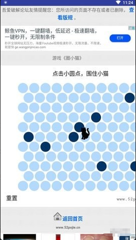 ȦСè�����v1.0����׬Ǯ��ͼ0
