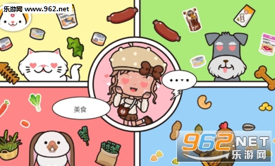 �׼�С�����v1.3 �������ͼ2