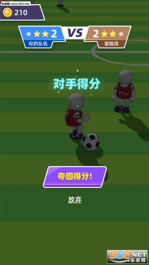 ��Ծ���㽶��׿���ͼ1