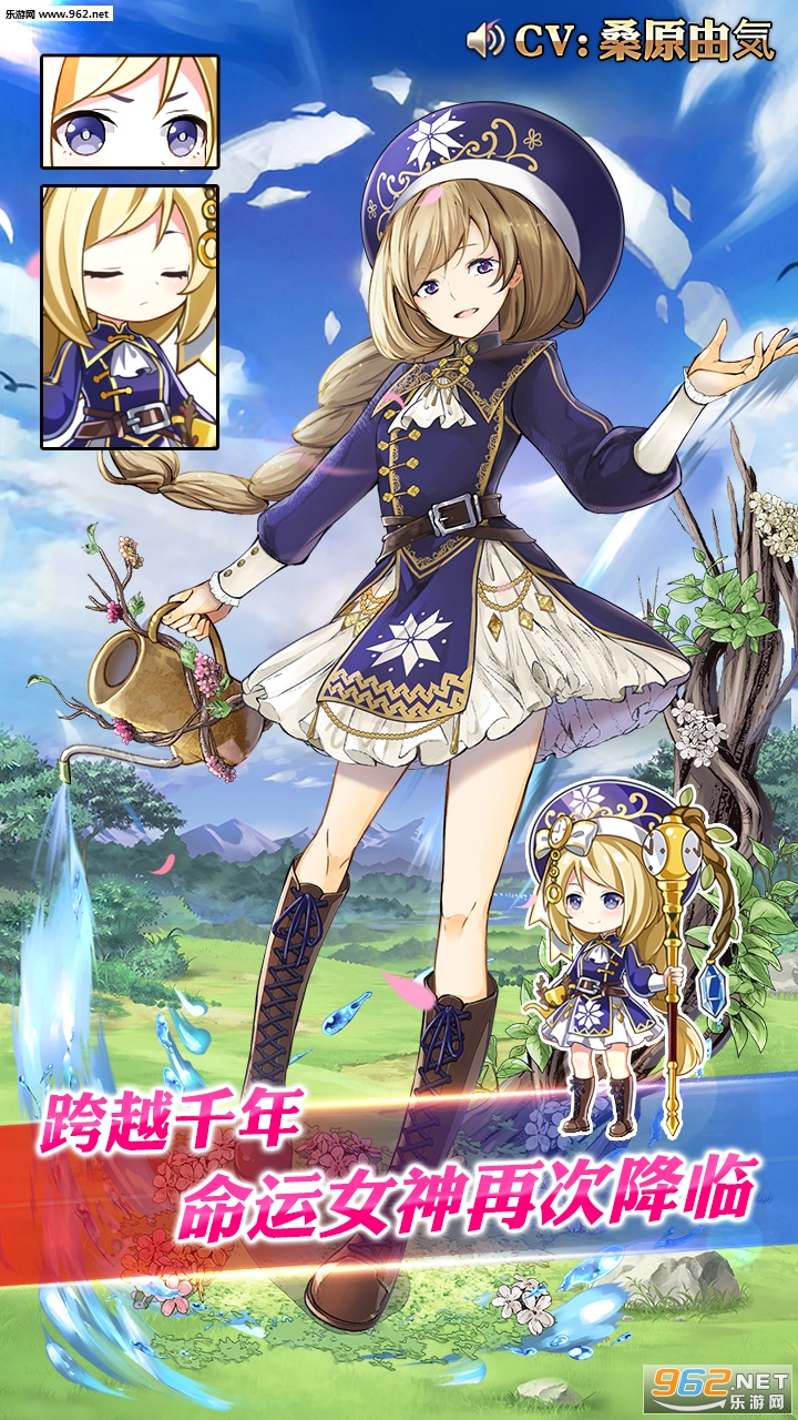 ����ƻ�����v2.0.7�ٷ����ͼ3