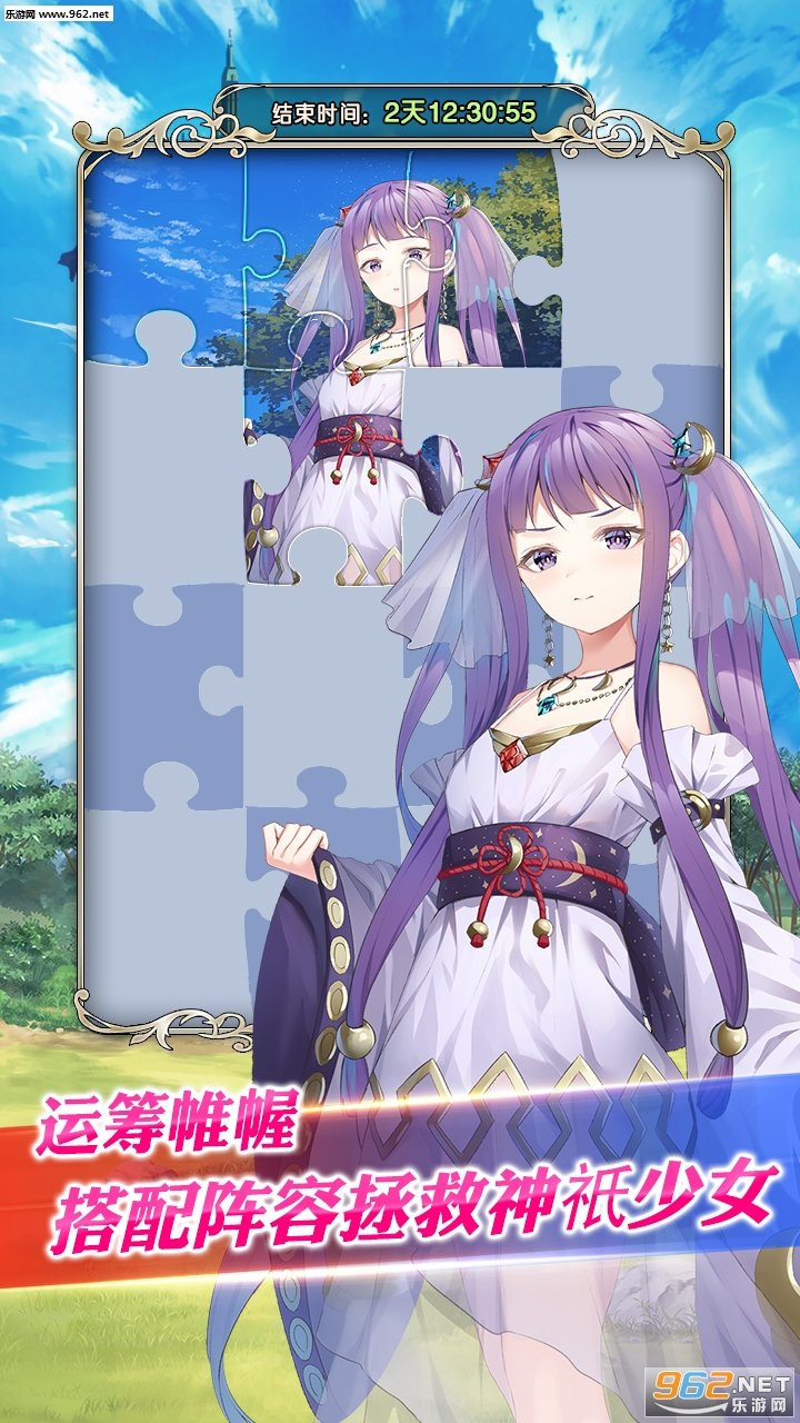 ����ƻ�����v2.0.7�ٷ����ͼ1