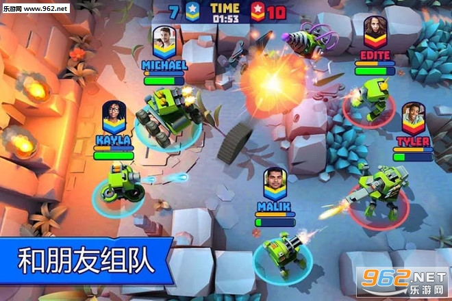̹�˴�սTanksALot��ͼ0