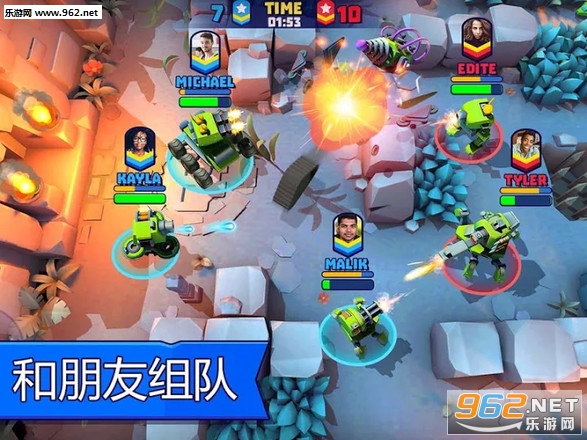 ̹�˴�սTanksALot��ͼ2