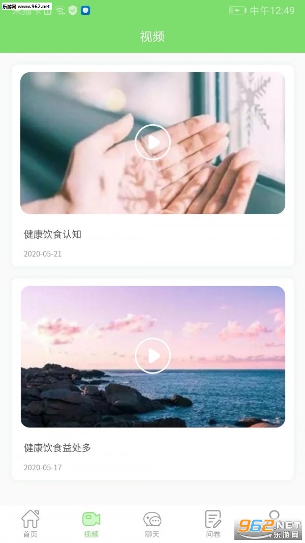 ��·����appv1.0.6�ٷ����ͼ1