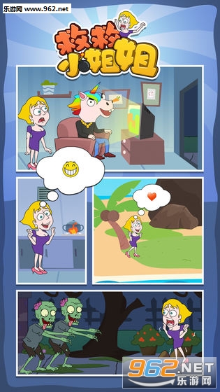 �Ⱦ�С�����Ϸ��ͼ3