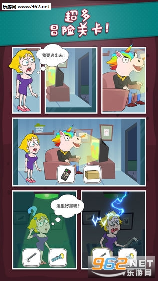 �Ⱦ�С�����Ϸ��ͼ5