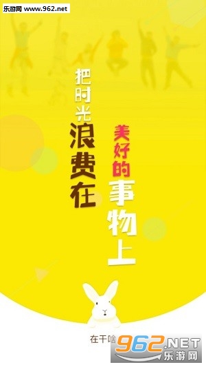 �ڸ�ɶ�ֻ���v1.2��ͼ1