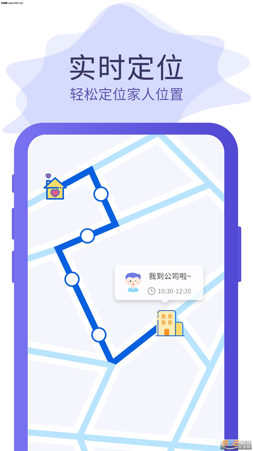 ��ͬ��appv1.0.0.0528 �ٷ����ͼ3