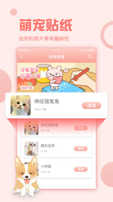 è���﷭�뽻����2020��Ѱ�v1.0.4 ���°��ͼ0