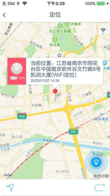 ����Сʱ��appv1.0.4 ���°��ͼ0