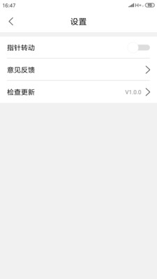 ����ָ����app��ͼ0