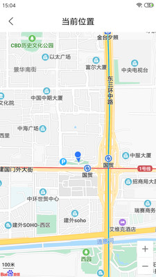 ����ָ����app��ͼ3