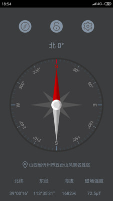 ����ָ����app��ͼ2