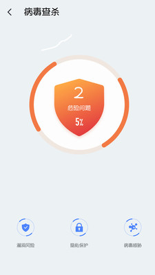 ÿ��������ʦ��׿��v1.5.9 ��Ѱ��ͼ3