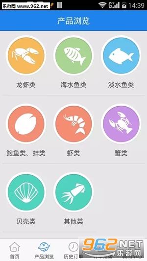 ��ͨ����appv12.0��ͼ0