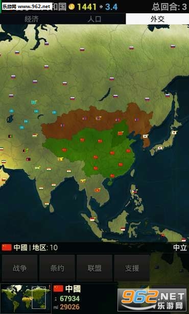 ����ȫ��Σ�����İ�v1.1542 �ƽ���ͼ1