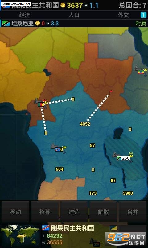 ����ȫ��Σ�����İ�v1.1542 �ƽ���ͼ0
