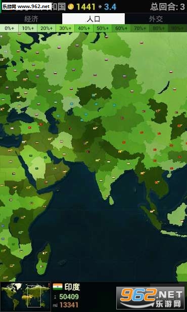 ����ȫ��Σ�����İ�v1.1542 �ƽ���ͼ2